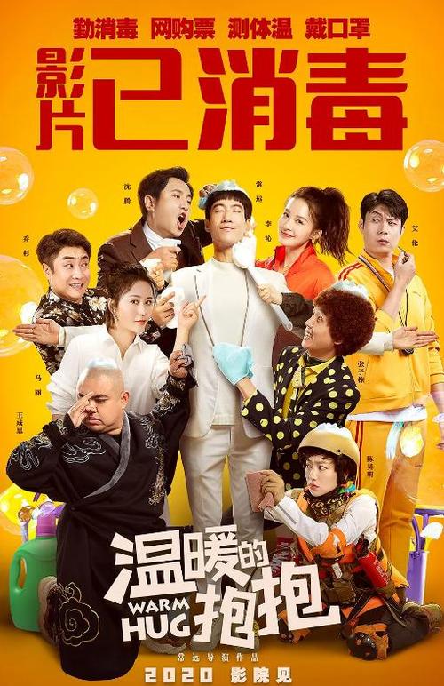 高仿台湾圣约翰科技大学文凭毕业证